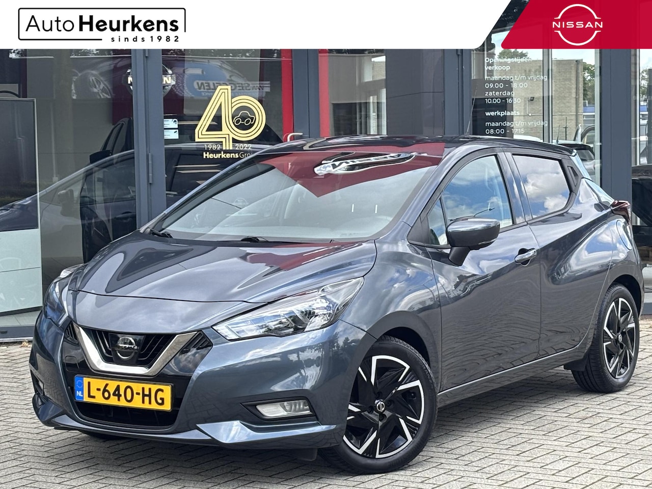 Nissan Micra - IG-T 92 Tekna | RONDOMZICHT CAMERA | BOSE AUDIO | SAFETY PACK | NAVIGATIE | - AutoWereld.nl