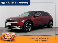 Hyundai IONIQ 5 - Long Range Pure Edition 84 kWh | Nieuw | Snel leverbaar | Stoel + stuurverwarming | El. be
