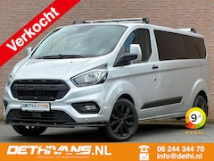 Ford Transit Custom - 2.0TDCI 130PK Lang / Carplay / Cruisecontrol / Euro6