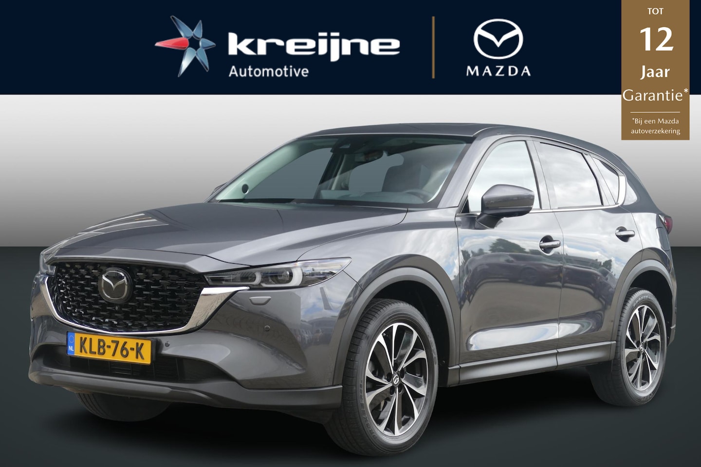 Mazda CX-5 - 2.0 e-SkyActiv-G M Hybrid 165 Exclusive-Line | Leder |  SUNROOF | RIJKLAARPRIJS | - AutoWereld.nl