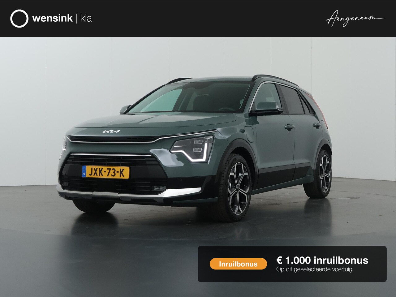 Kia Niro - 1.6 GDi PHEV DynamicPlusLine | 18” lichtmetalen velgen | Elektrisch verstelbare bestuurder - AutoWereld.nl
