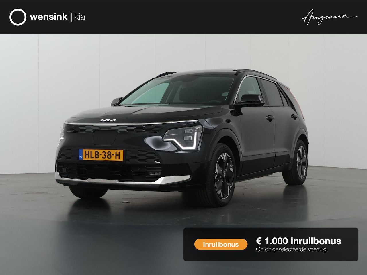 Kia Niro EV - Plus 64.8 kWh | Schuif / Kanteldak | Stoel/Stuurwielverwarming |  Elektr. Achterklep | Led - AutoWereld.nl
