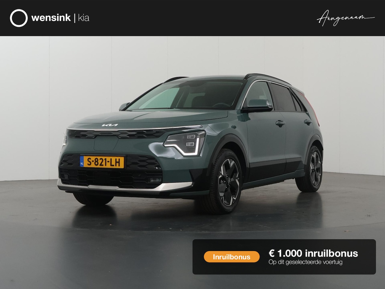 Kia Niro EV - ExecutiveLine 64.8 kWh | Panoramadak | Harman/kardon audio | Stoelventilatie | Remote smar - AutoWereld.nl