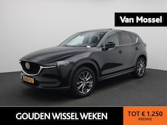 Mazda CX-5 - 2.5 SkyActiv-G 194 Signature | AUTOMAAT | SCHUIFDAK | 360 CAMERA | TREKHAAK | ELEKTRISCHE
