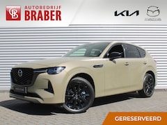 Mazda CX-60 - 2.5 e-SkyActiv PHEV Homura Business Edition | Hoge Korting | Plug-in Hybrid | Automaat | N