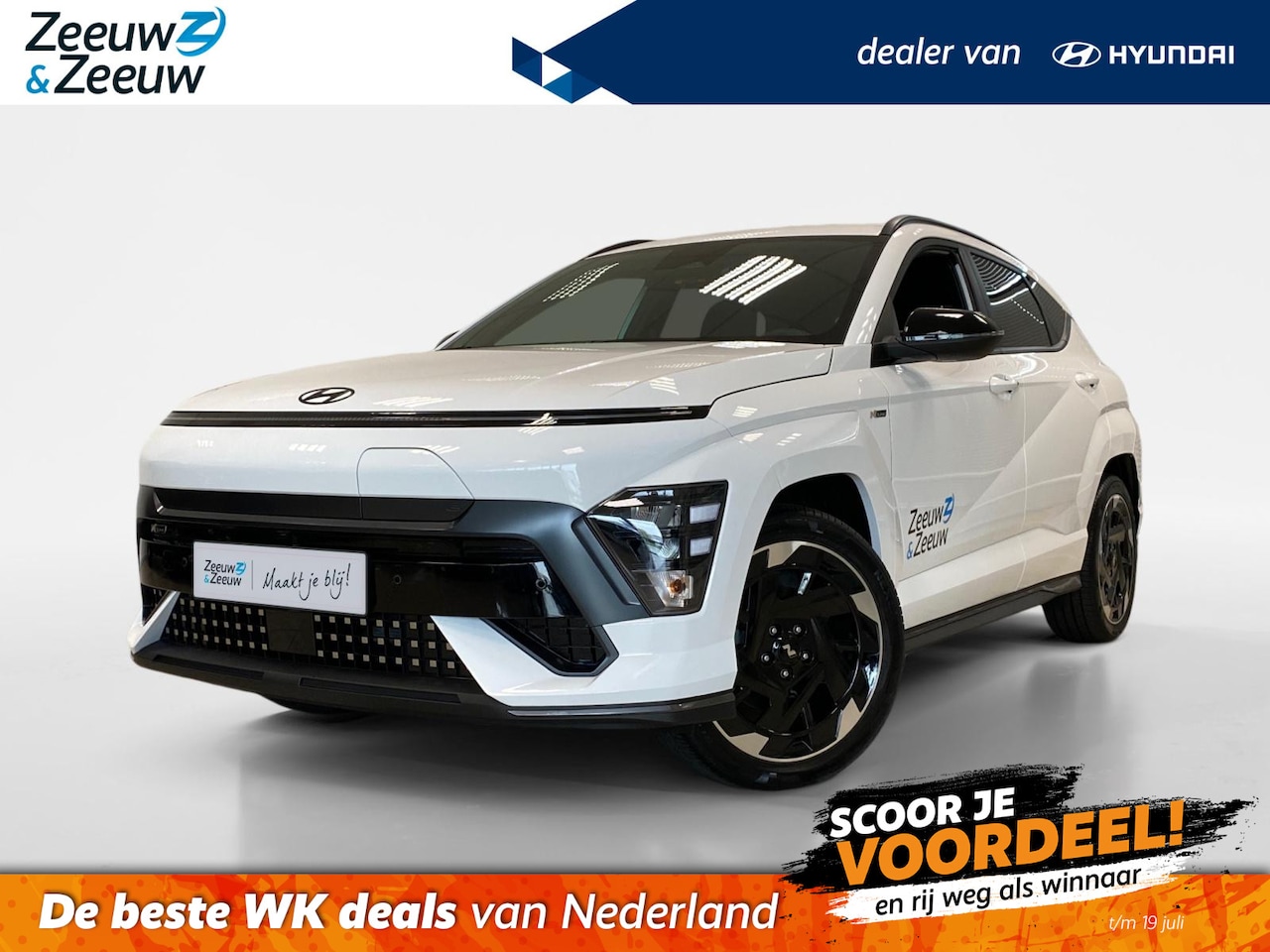 Hyundai Kona Electric - 64.8 KWH | N-LINE BUSINESS | ZWARTE LOGO'S | - AutoWereld.nl
