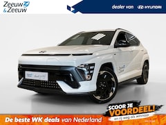 Hyundai Kona Electric - 64.8 KWH | N-LINE BUSINESS | ZWARTE LOGO'S |