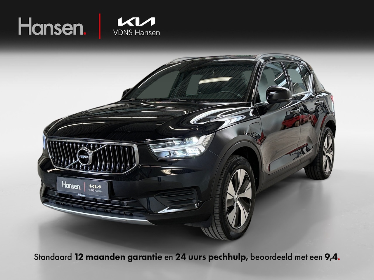 Volvo XC40 - 1.5 T4 Recharge Inscription Expression I Trekhaak I Elek. Achterklep I Camera - AutoWereld.nl