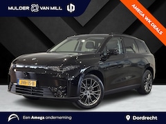Leapmotor C10 - Design ProMax EV 82kWh 300pk | 510 KM WLTP | PANODAK | LEDER | 360° CAMAERA | APPLE CARPLA
