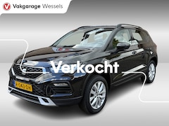 SEAT Ateca - 1.0 TSI Style Business Intense | Clima | PDC | Camera | Trekhaak | LED |