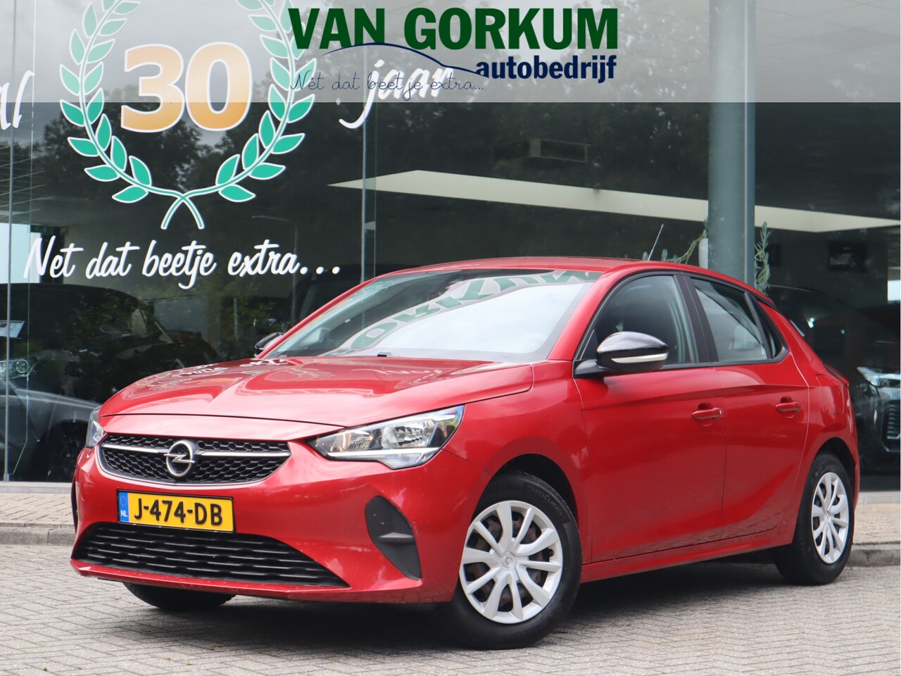 Opel Corsa - Edition Airco / Elekramen / Cruise / BTW auto / Distributie recentelijk vervangen - AutoWereld.nl