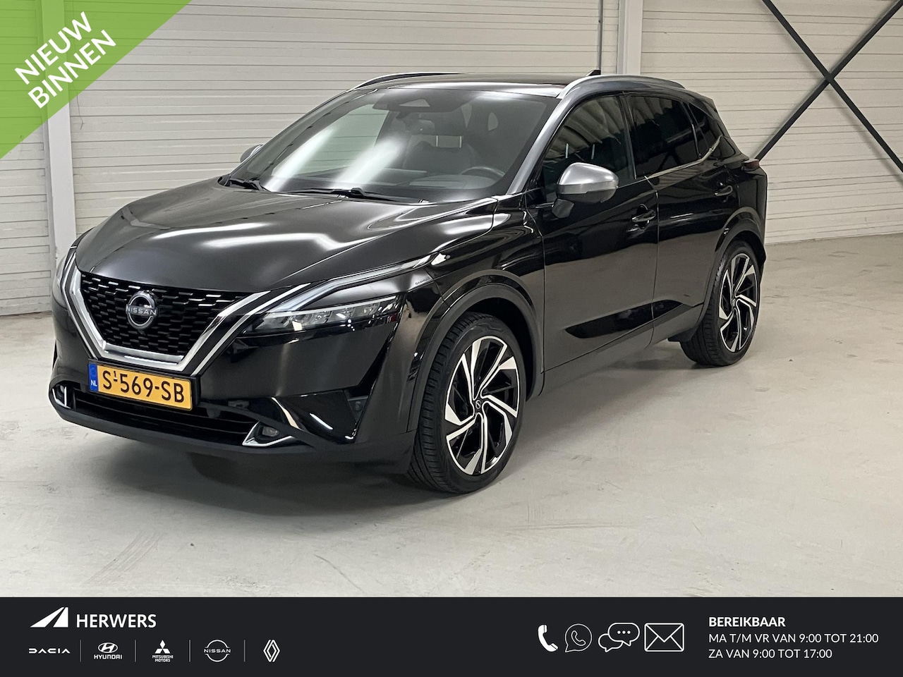Nissan Qashqai - 1.3 MHEV Xtronic Tekna Plus / Trekhaak 1800Kg Trekgewicht / Panoramadak / BOSE Audio / Led - AutoWereld.nl