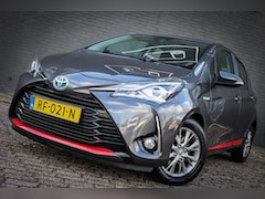 Toyota Yaris - 1.5 Hybrid Design Net binnen - Nu al te bezichtigen