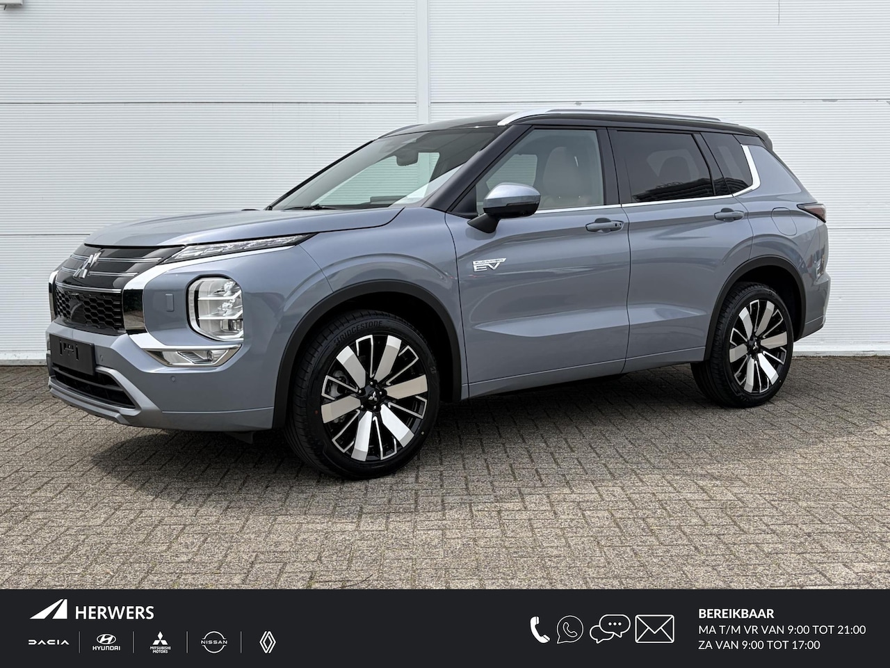 Mitsubishi Outlander - 2.4 PHEV Instyle+ /€ 4.500,- Voordeel Op Nieuwprijs / Elektrische Range 86 KM WLTP / 1600K - AutoWereld.nl