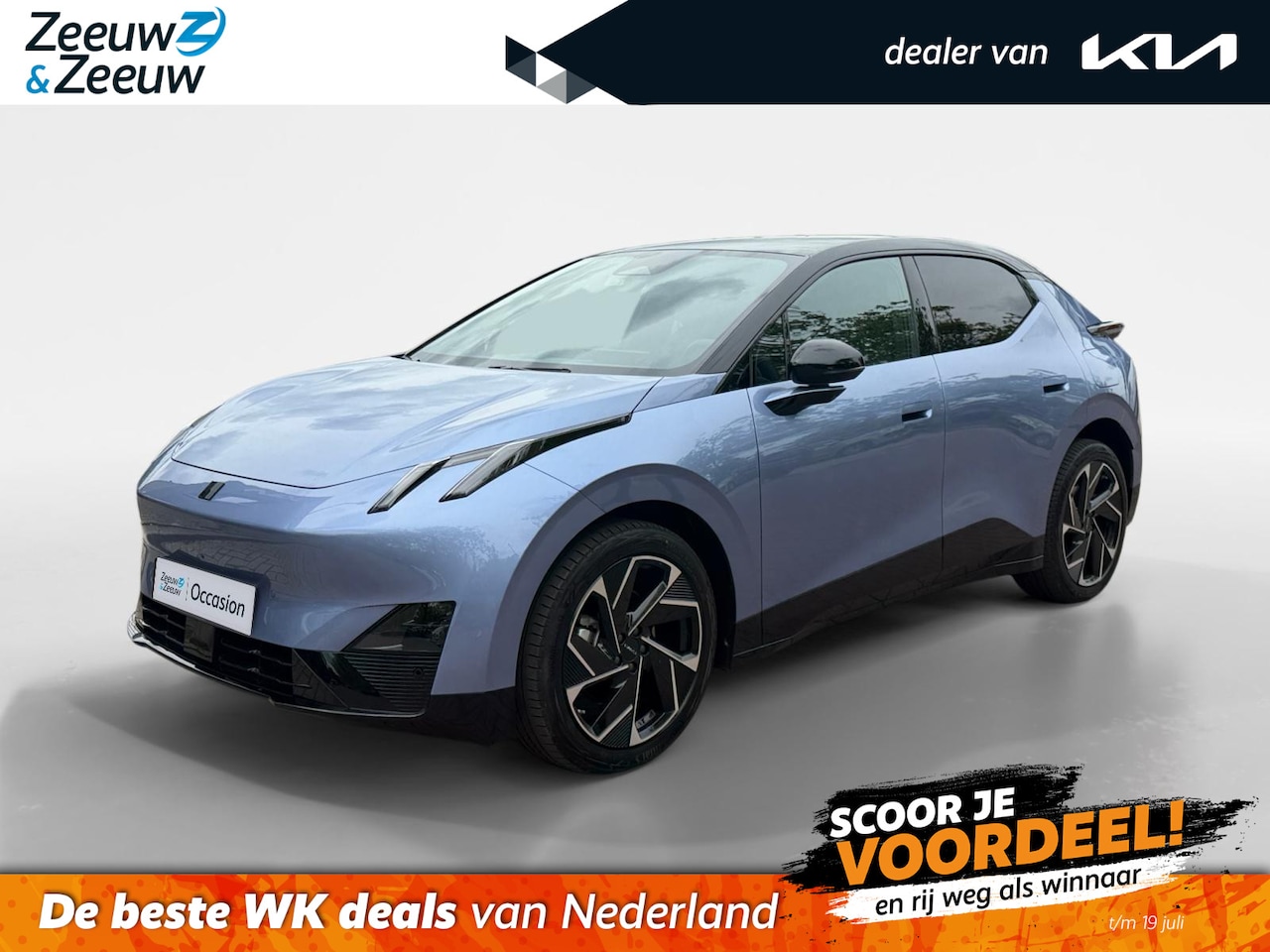 Lynk & Co 02 - More 66 kWh 360 Camera | Panodak | Addaptive cruise control | Stuur + stoelverwarming | Re - AutoWereld.nl