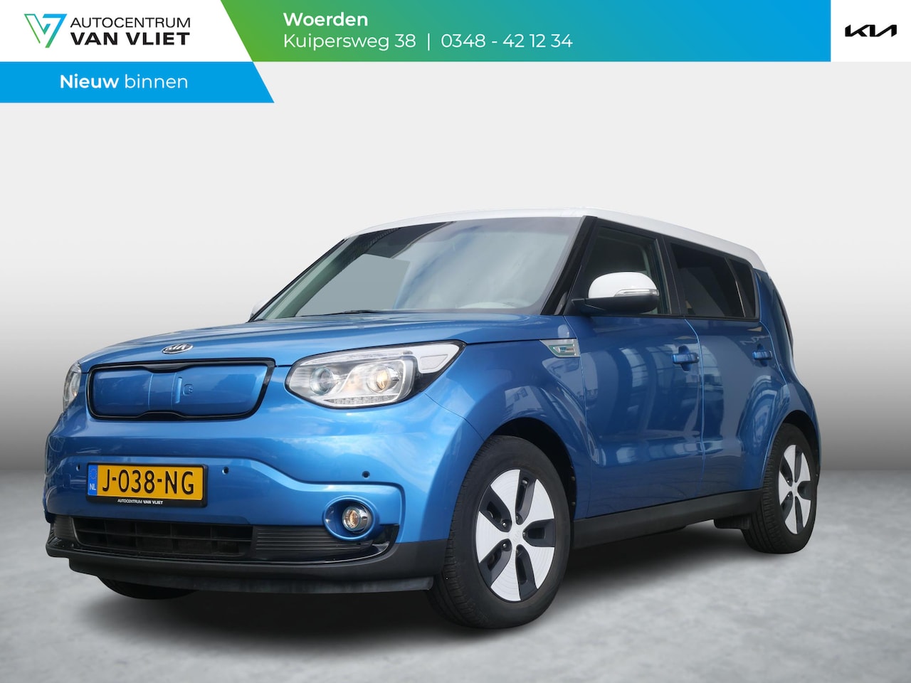 Kia e-Soul - EV ExecutivePlusLine 27 kWh | 1e Eigenaar | meest luxe uitvoering | Stoelverwarming / vent - AutoWereld.nl