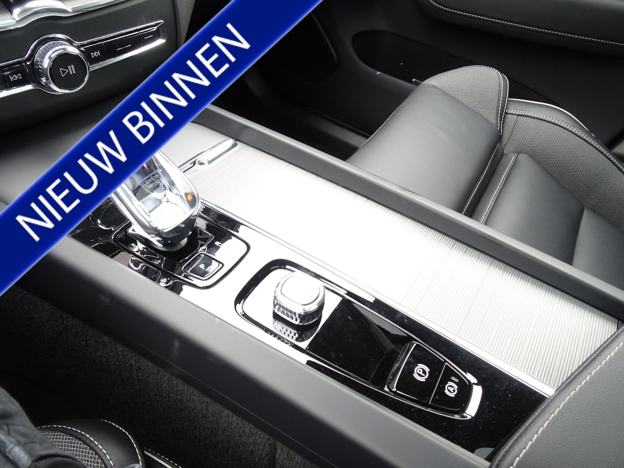 Volvo XC90 - 2.0 T8 Twin Engine AWD Momentum 2.0 T8 Twin Engine AWD Momentum - AutoWereld.nl