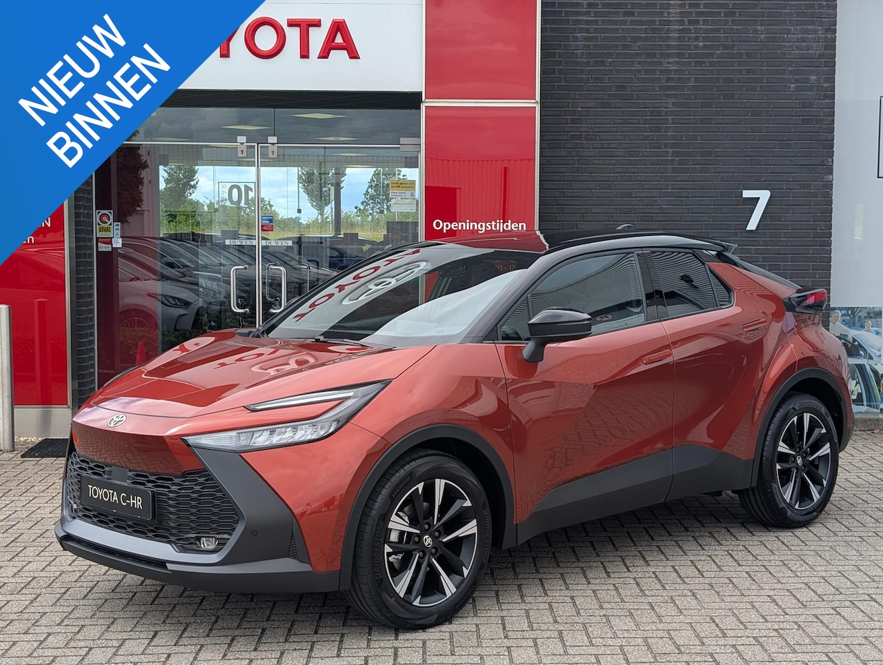 Toyota C-HR - 1.8 Hybrid 140 Dynamic PDC 18" RCTA PRIVACY GLASS GRIJS/ZWARTE BEKLEDING - AutoWereld.nl