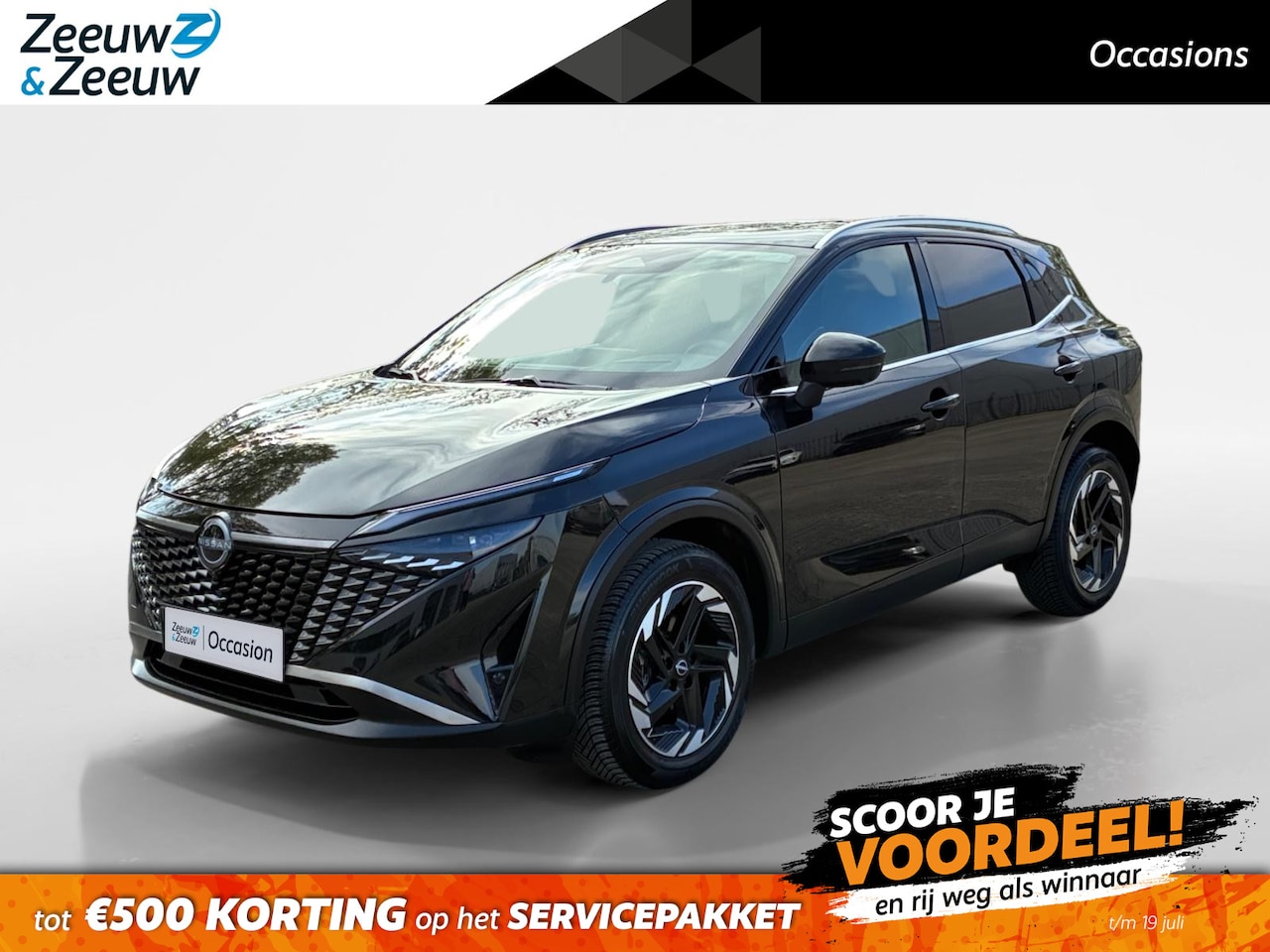 Nissan Qashqai - 1.3 MHEV Xtronic N-Connecta DESIGN PACK | COLD PACK | EASY PACK - AutoWereld.nl