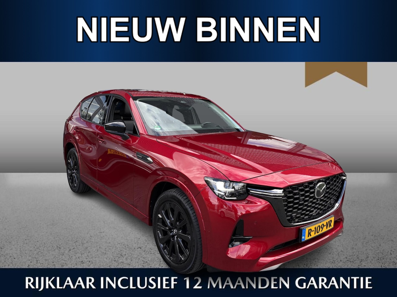 Mazda CX-60 - 2.5 e-SkyActiv PHEV Homura Dealer onderhouden| 1e Eigenaar| Carplay| Memory| 360 Camera - AutoWereld.nl