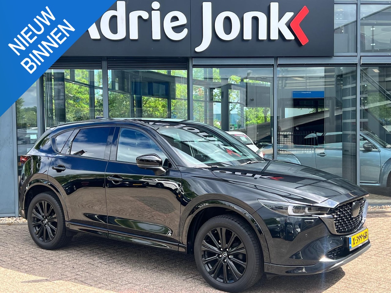 Mazda CX-5 - 2.0 SkyActiv-G 165 Homura AUTOMAAT | TREKHAAK | 360gr CAMERA | APPLE CARPLAY/ANDROID AUTO - AutoWereld.nl