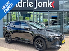 Mazda CX-5 - 2.0 SkyActiv-G 165 Homura AUTOMAAT | TREKHAAK | 360gr CAMERA | APPLE CARPLAY/ANDROID AUTO