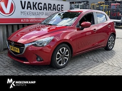 Mazda 2 - 2 1.5 Skyactiv-G GT-M 16"/Trekhaak/Navigatie/Stoelverwarming/PDC/Rijstrooksensor