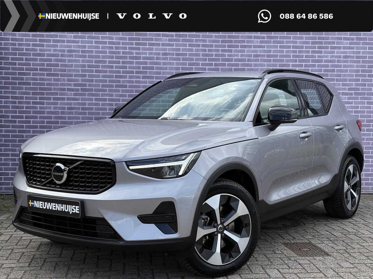 Volvo XC40 - 2.0 B4 Plus Dark | Trekhaak | Camera | Harman/Kardon |  Keyless Entry/start | Power seats - AutoWereld.nl