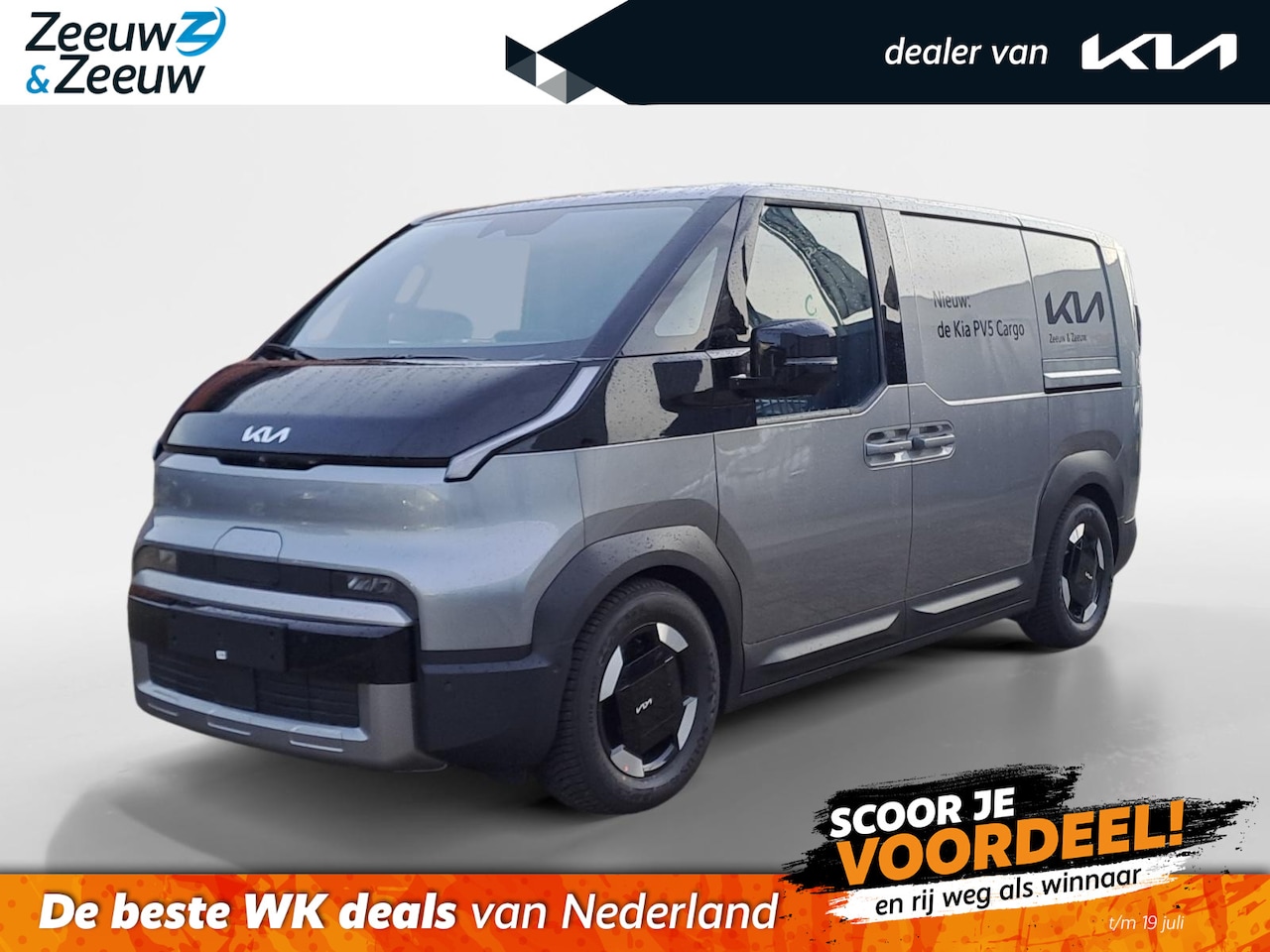 Kia PV5 - L2H1 Cargo Elite Executive 71.2 kWh | Nieuw te bestellen! | 416 Km bereik | Laadcapacitei - AutoWereld.nl