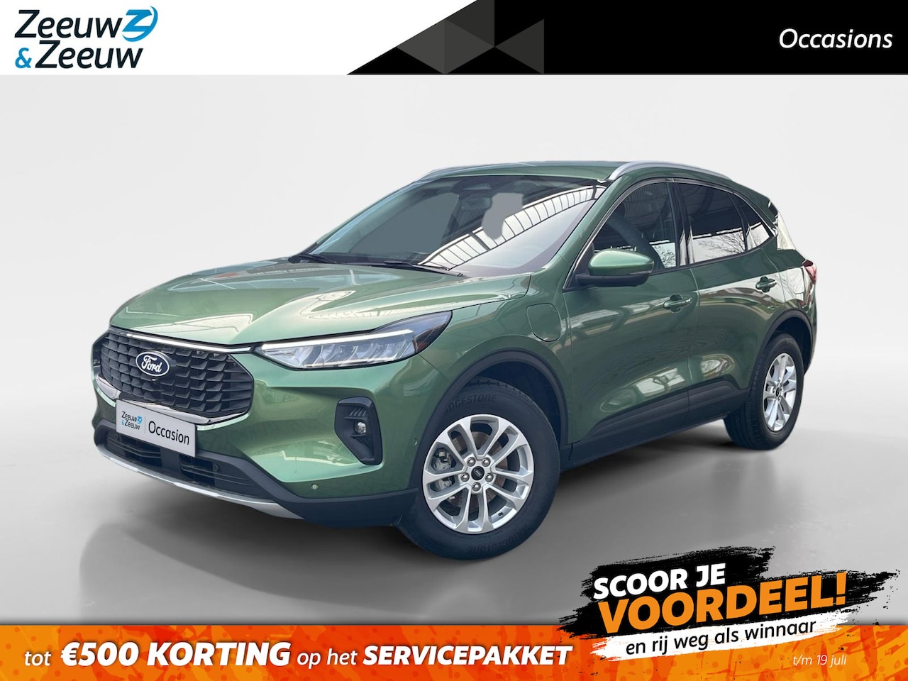 Ford Kuga - 2.5 PHEV Titanium | Adaptieve Cruise Control | 360 Camera | Trekhaak | 2100KG Trekgweicht - AutoWereld.nl
