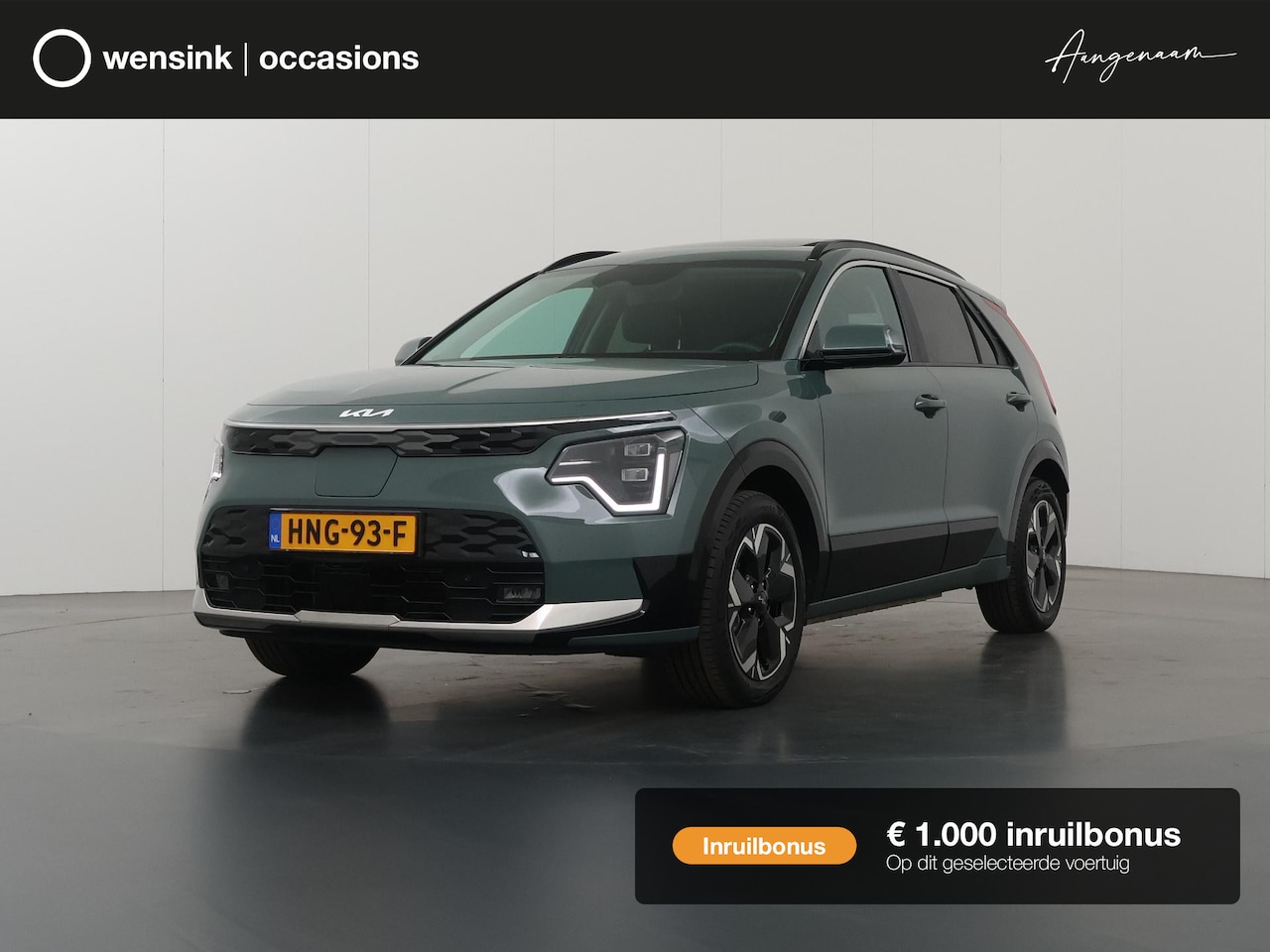 Kia Niro EV - Plus 64.8 kWh | SOH 99% | Schuif / Kanteldak | Stoel/Stuurwielverwarming | Elektr. Achter - AutoWereld.nl