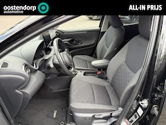 Toyota Yaris - 1.5 Hybrid 115 Dynamic | Apple CarPlay/Android auto | Stoel en stuurverwarming | Achteruit