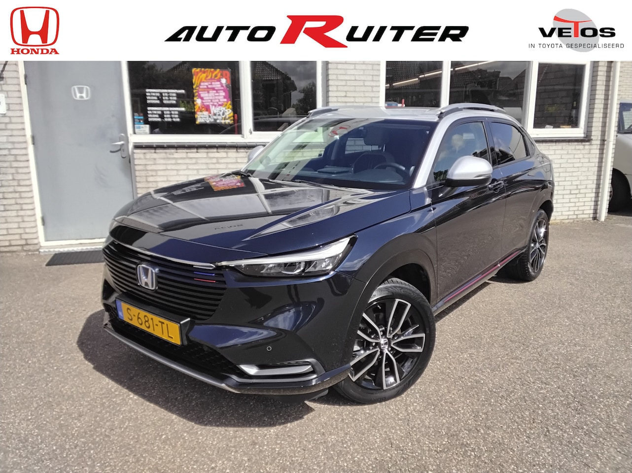 Honda HR-V - 1.5 e:HEV Advance Style 4 seizoenbanden - AutoWereld.nl