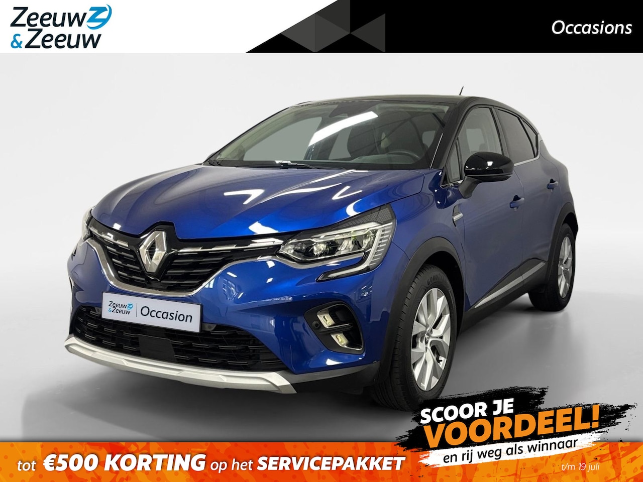 Renault Captur - 1.3 TCe 140 Intens AUTOMAAT NAVI AIRCO CAMERA PARKEERSENSOREN TREKHAAK CRUISE CONTROLE APP - AutoWereld.nl