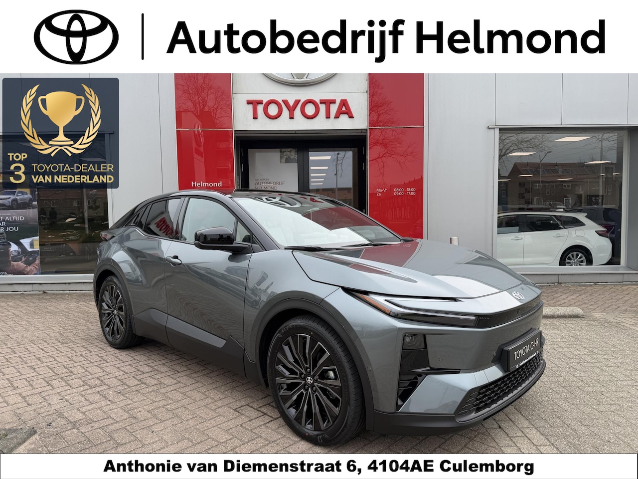 Toyota C-HR - Executive AWD 77 kWh Executive AWD 77 kWh - AutoWereld.nl