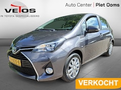 Toyota Yaris - 1.5 Hybrid Aspirat