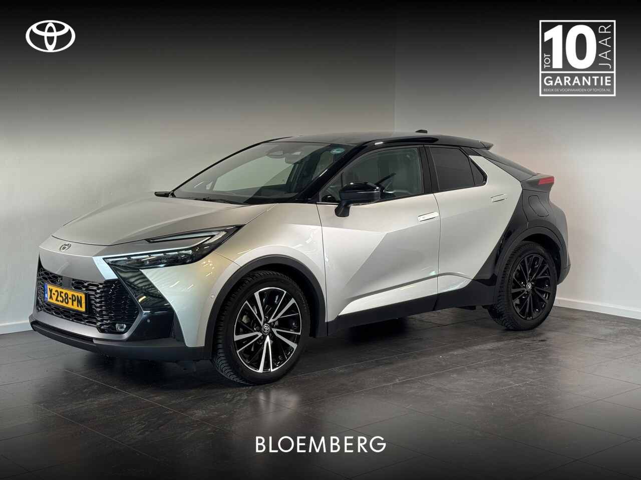 Toyota C-HR - 2.0 Hybrid 200 Première Edition | Unieke velgen combinatie | Zeer complete auto! | Dealer - AutoWereld.nl