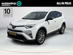 Toyota RAV4 - 2.5 Hybrid AWD First Edtion