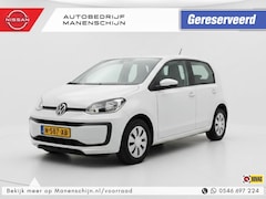 Volkswagen Up! - 1.0