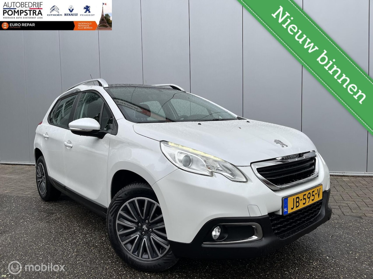 Peugeot 2008 - 1.2 PureTech Active 82PK/NAVI/PANO DAK/TREKH - AutoWereld.nl