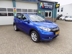 Honda HR-V - 1.5 i-VTEC Elegance