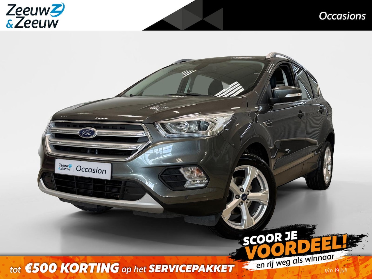 Ford Kuga - 1.5 ECOBOOST | TITANIUM | TREKHAAK | DEALERONDERHOUDEN | - AutoWereld.nl