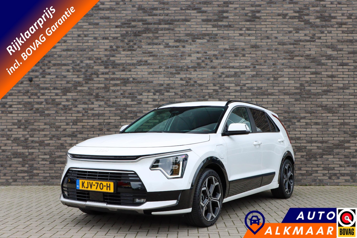 Kia Niro - 1.6 GDi PHEV Launch Edition | Trekhaak | Adaptieve cruise | Rijklaarprijs - incl.garantie - AutoWereld.nl