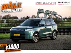 Jaecoo 5 - 5 Exclusive 61 kWh | Pano | Stoelvent/verwarming