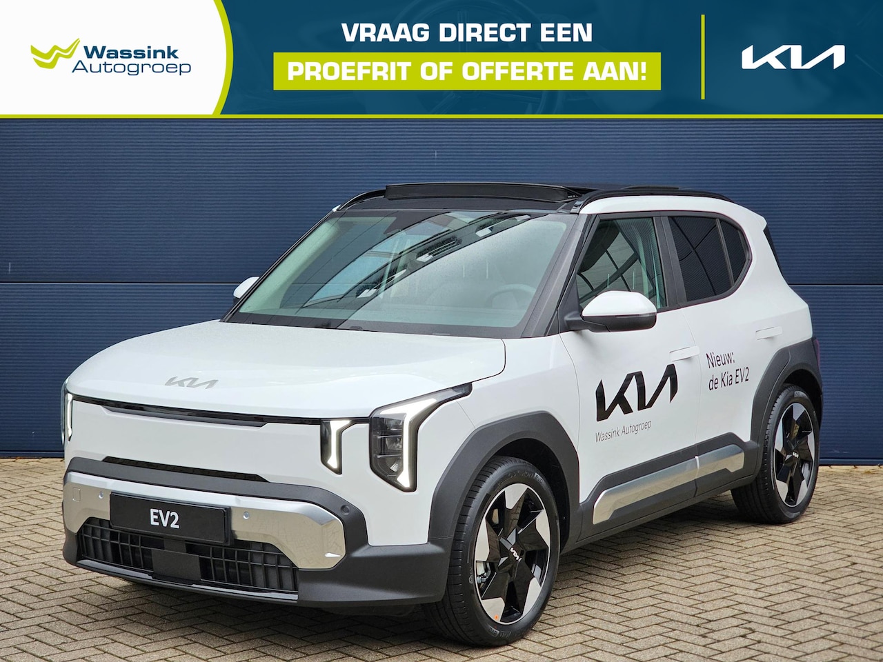 Kia EV2 - Plus Advanced 42.2 kWh | Navigatie | Parkeercamera | Stoelverwarming | - AutoWereld.nl