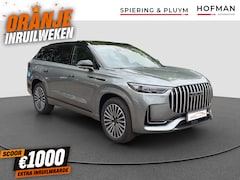 Jaecoo 8 - 8 1.5 SHS-P Exclusive 7p | Pano | Massage | Head Up INCL. WK ACTIE €5000,