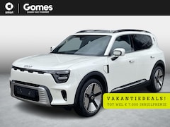 Smart #5 - 5 Premium 100 kWh VAKANTIE DEALS | Van € 57.960, - voor € 50.960, - | Panoramadak | Elektr
