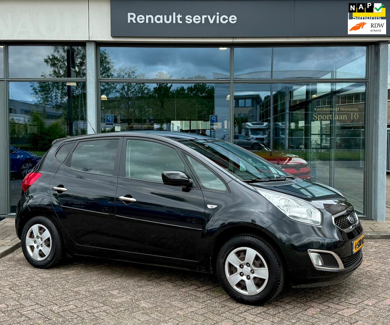 Kia Venga - 1.4 CVVT 20th Anniversary - Trekhaak - Achteruitrijcamera - AutoWereld.nl