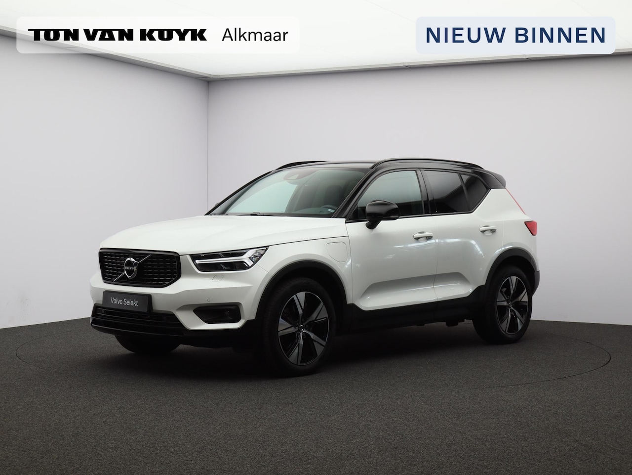 Volvo XC40 - T5 262PK Plug-in hybrid R-Design / Trekhaak / Leder / Stoel+Stuurwiel+Achterbank Verwarmin - AutoWereld.nl
