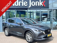Mazda CX-5 - 2.0 e-SkyActiv-G M Hybrid 165 Takumi TREKHAAK | LEDER | Bose AUDIO | 360gr. CAMERA | El. A